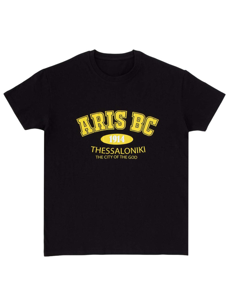 Aris Unisex κοντομάνικη μπλούζα Black 'n Yellow T-Shirt